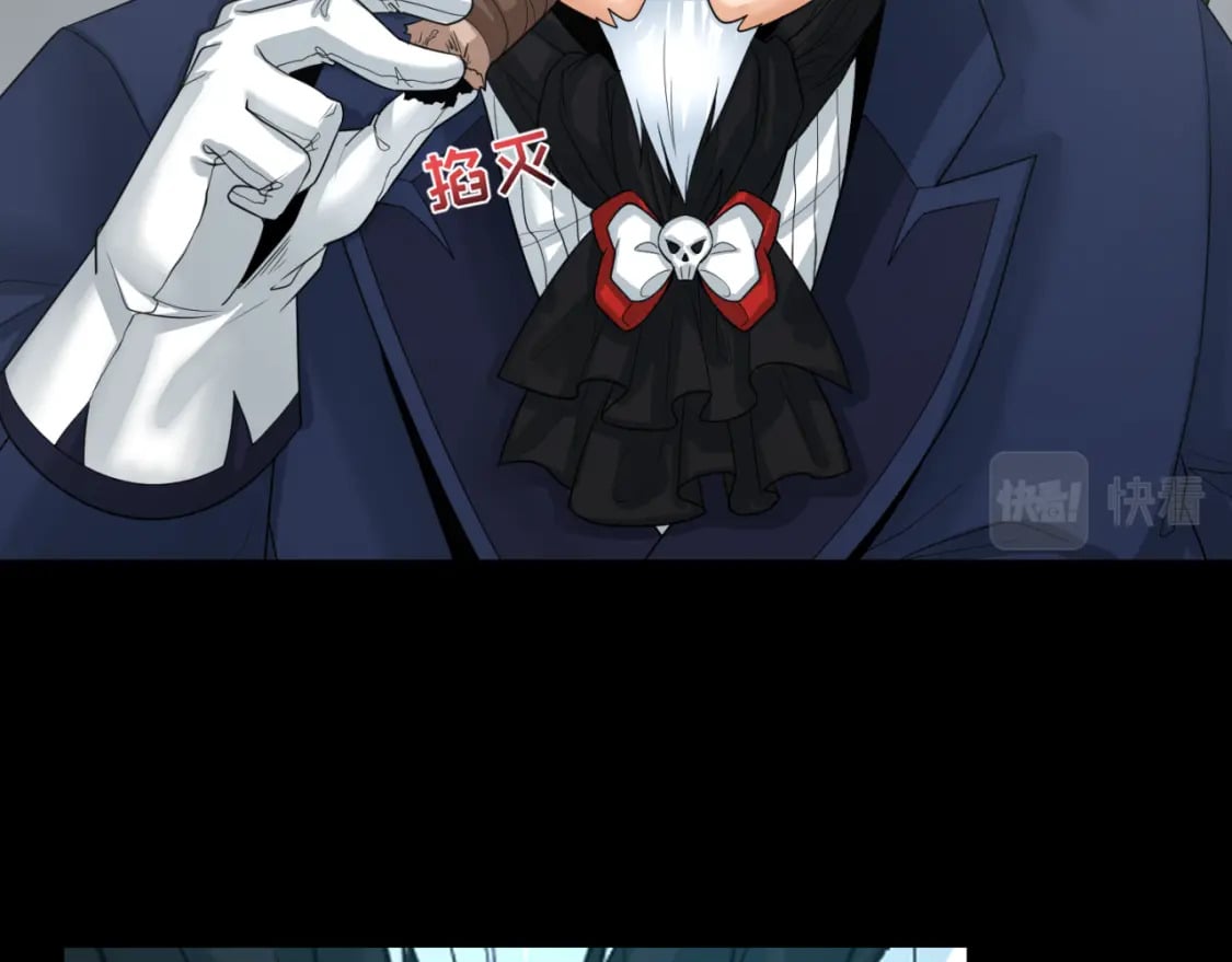 第161话 蝴蝶结的来历37