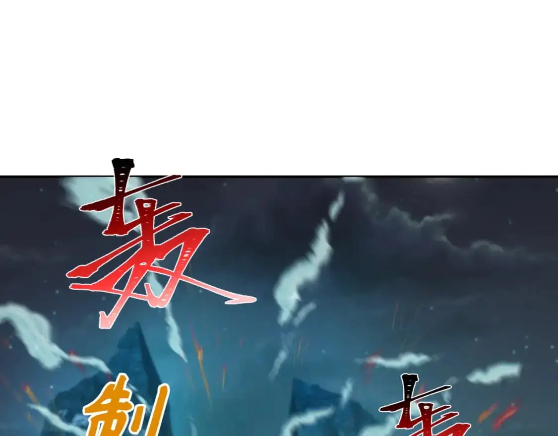 第228话 强大的机甲！48