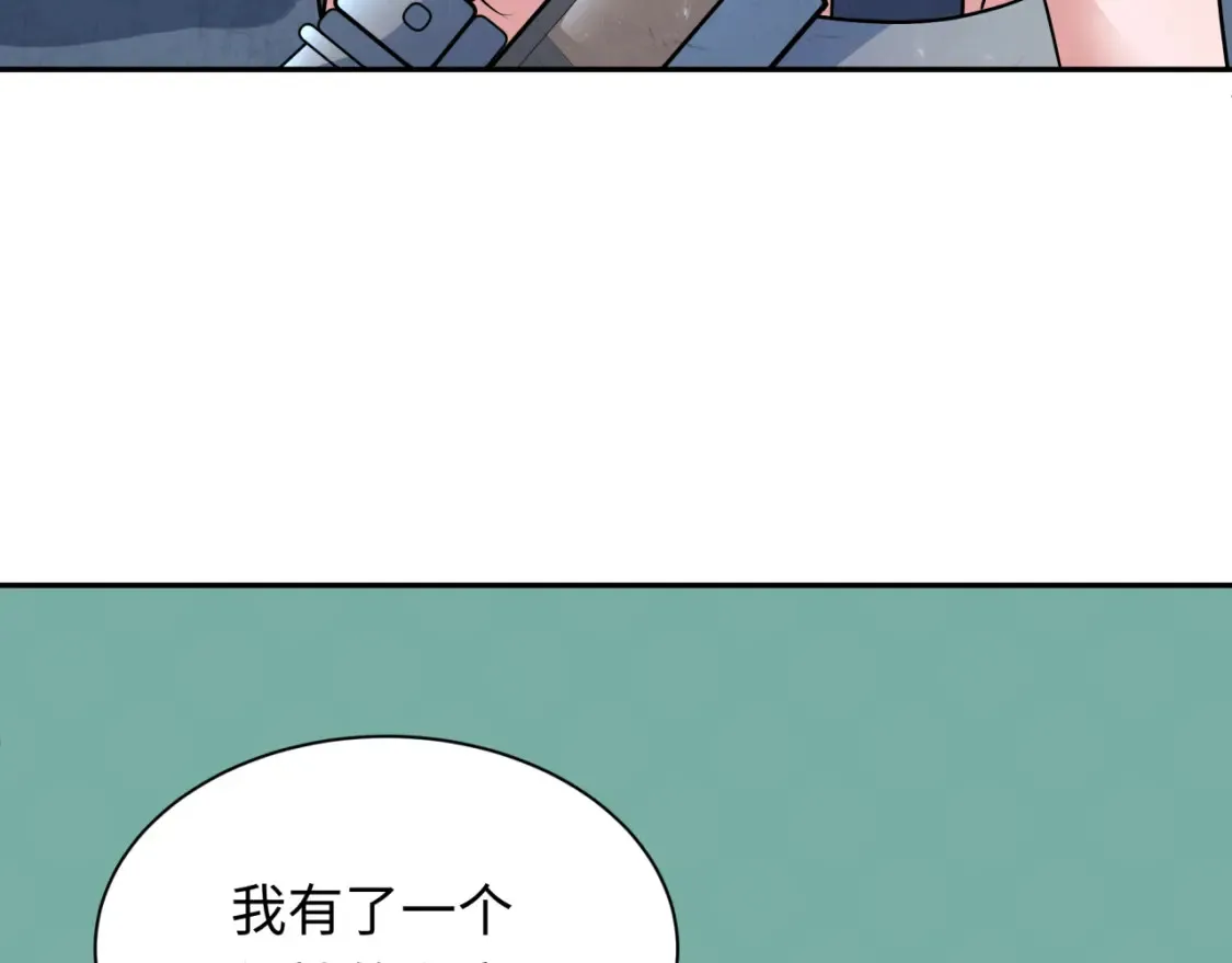 第256话 战机起飞！20