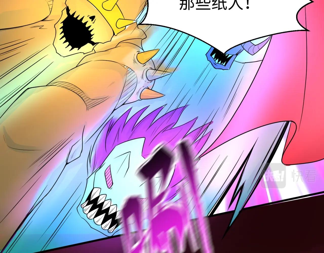 第31话柳城失守15