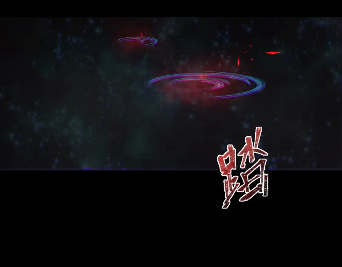 第280话 阿波菲斯的葬礼！161