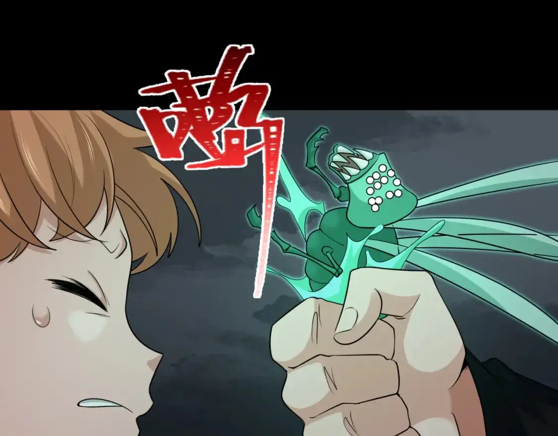 第190话 鬼盅巢穴！44
