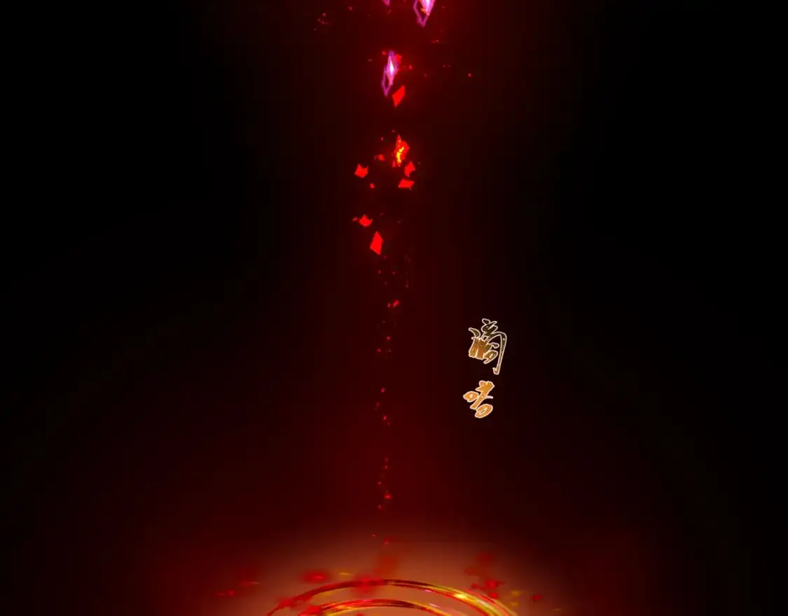 第219话 树人的身份！124