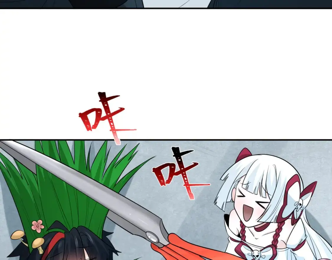 第221话 全员噩梦级！41