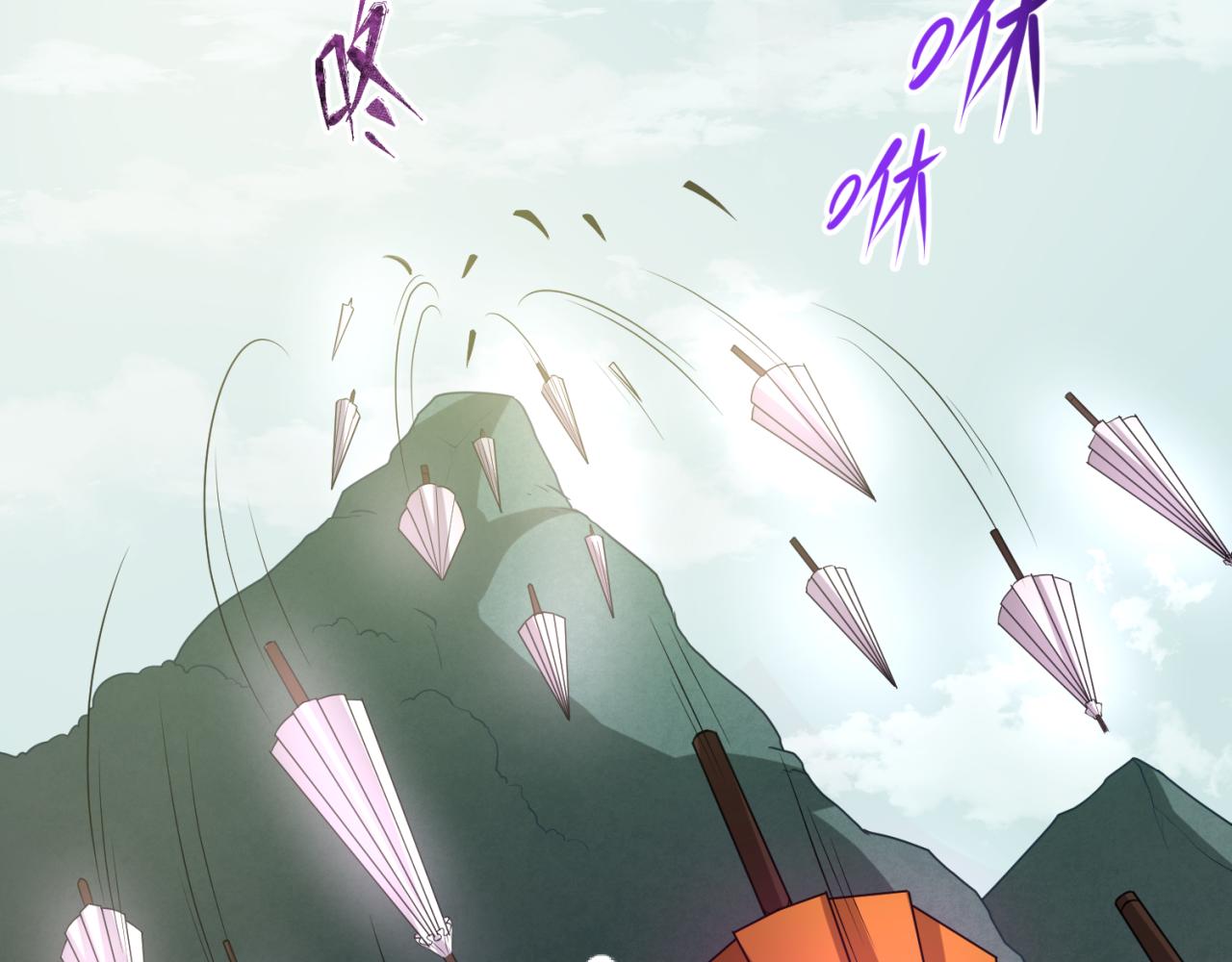 第41话传闻中的寂照庵63