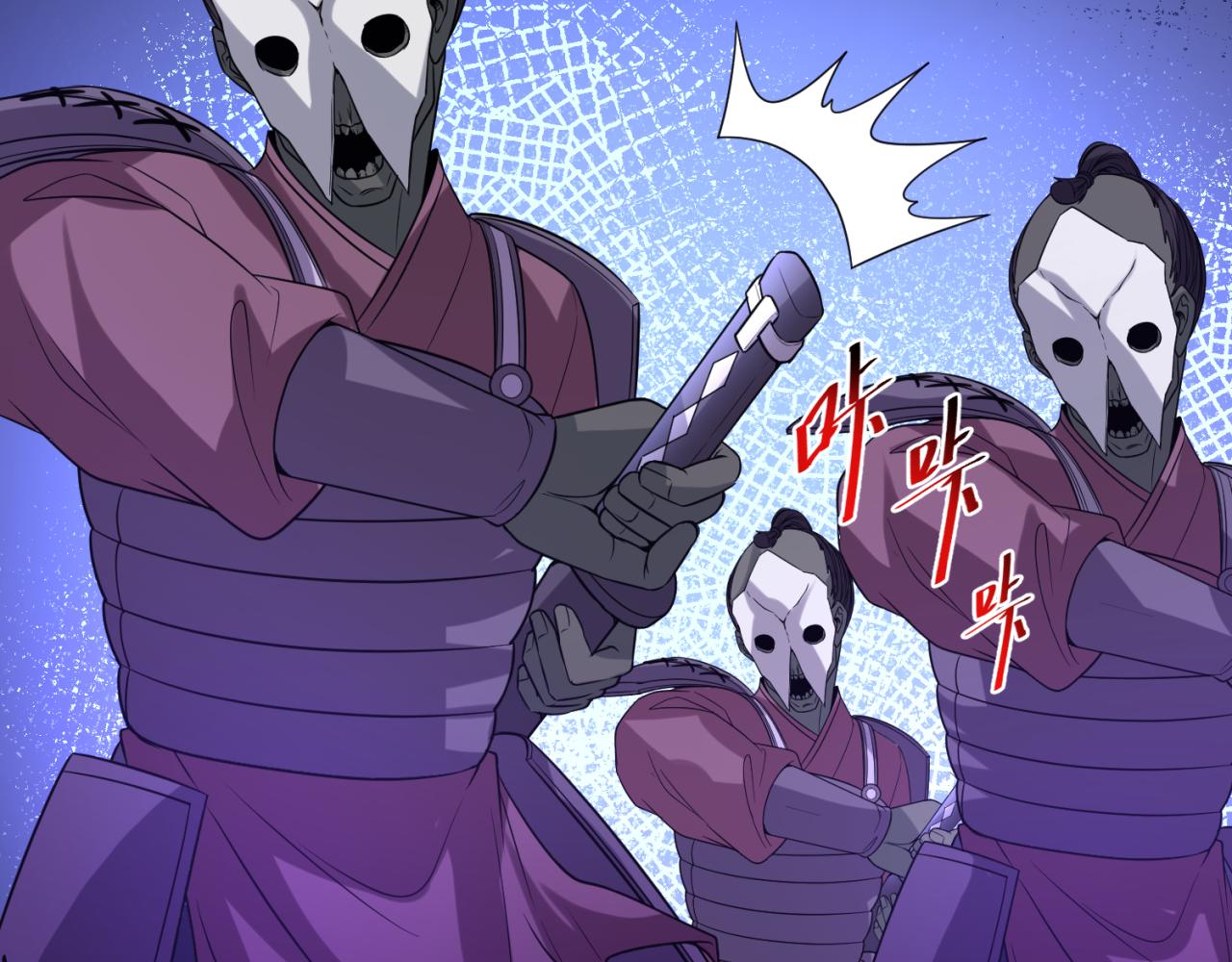 第94话 对战黑武士！64