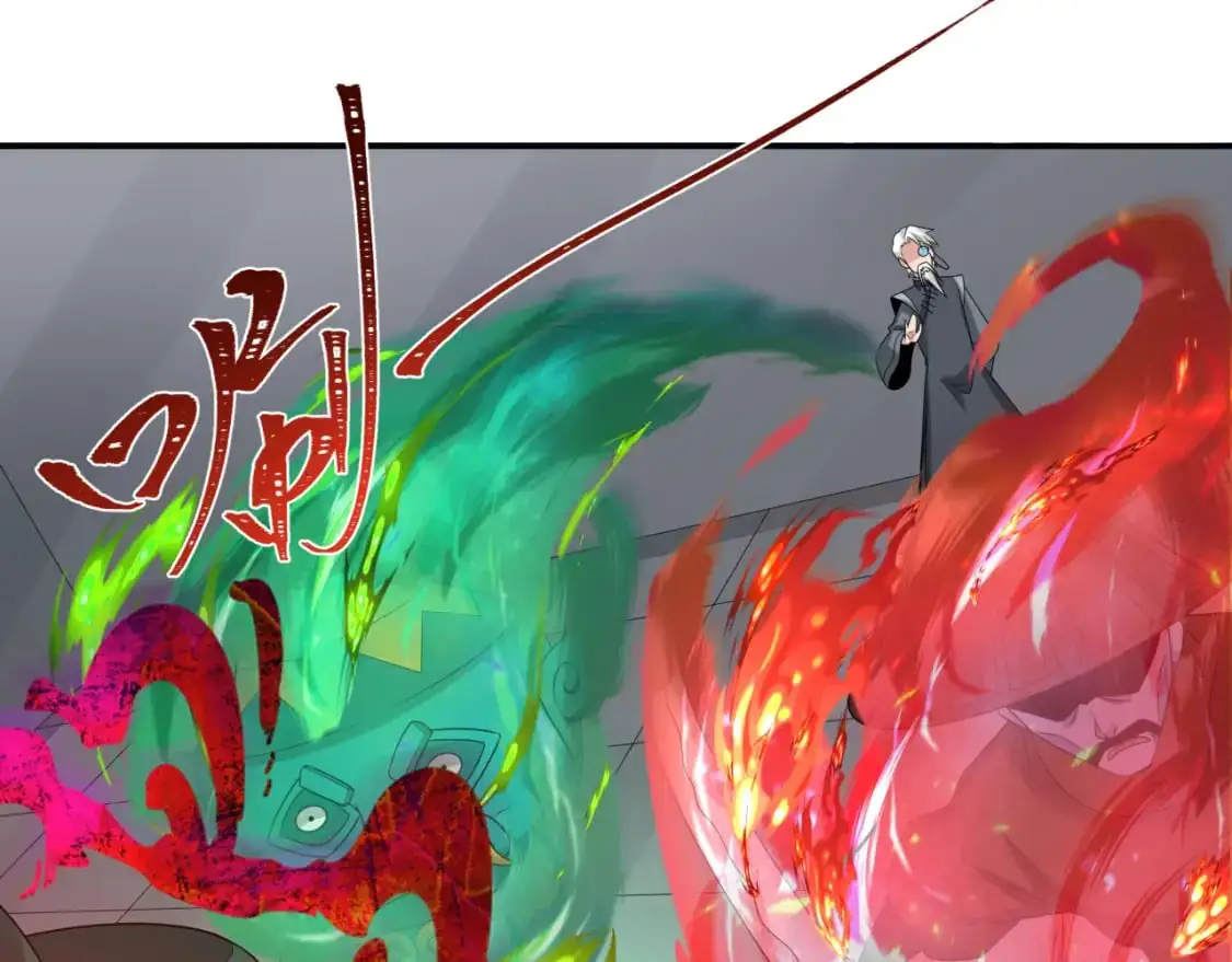第195话 南方中心城！45