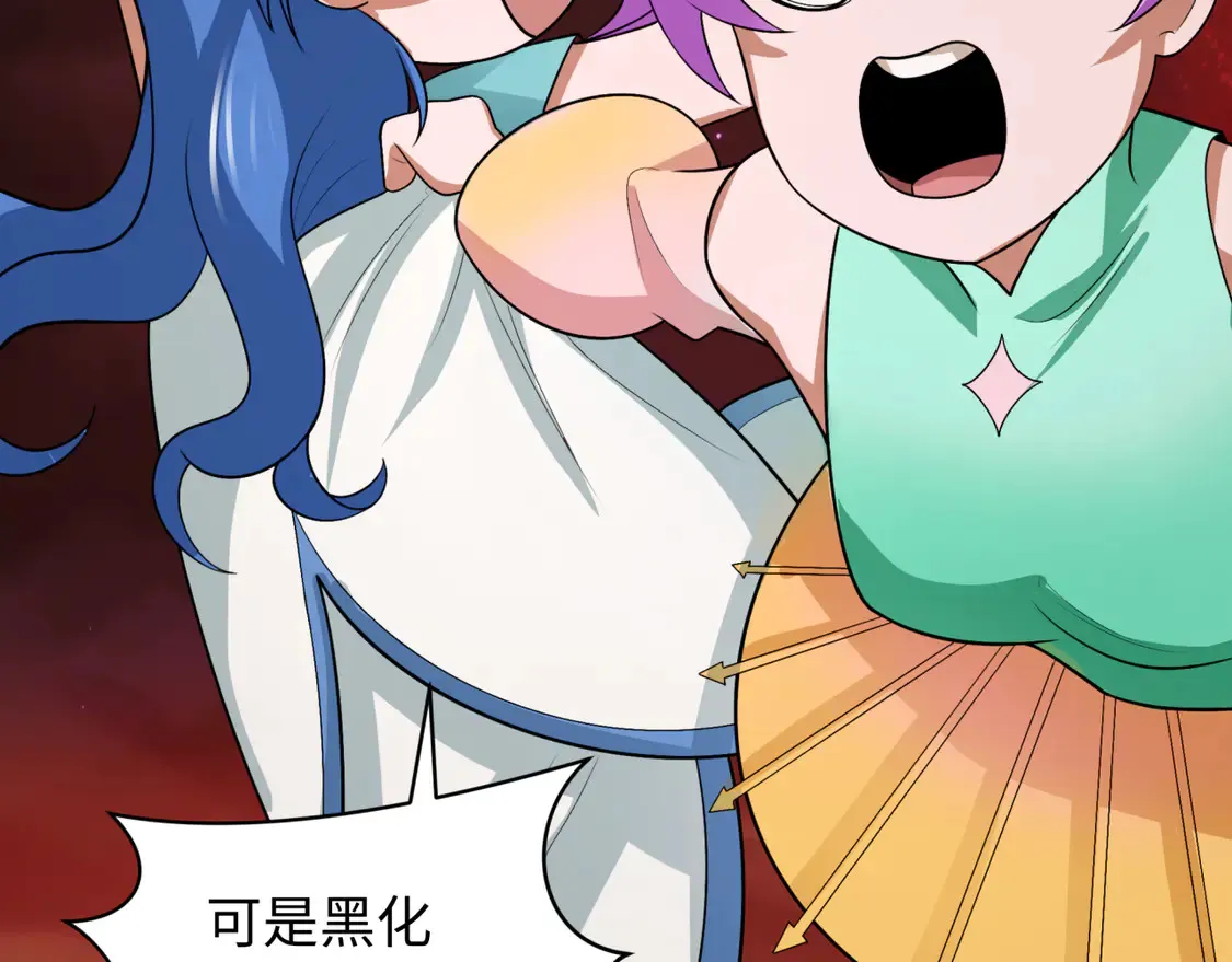 第274话 演员请就位！114