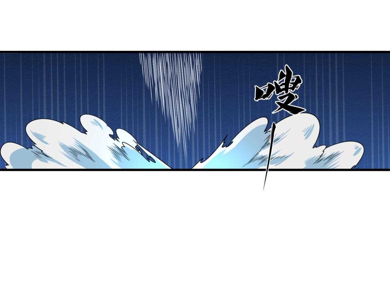 第13话羁绊68