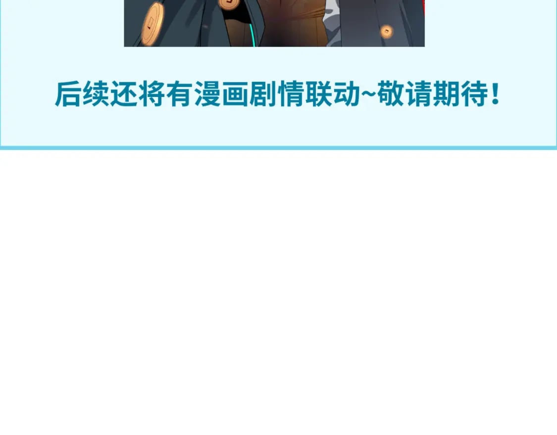 第157话 多重地狱！131
