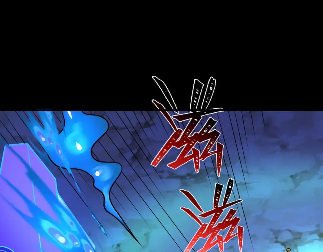第216话 蓬莱危机！86