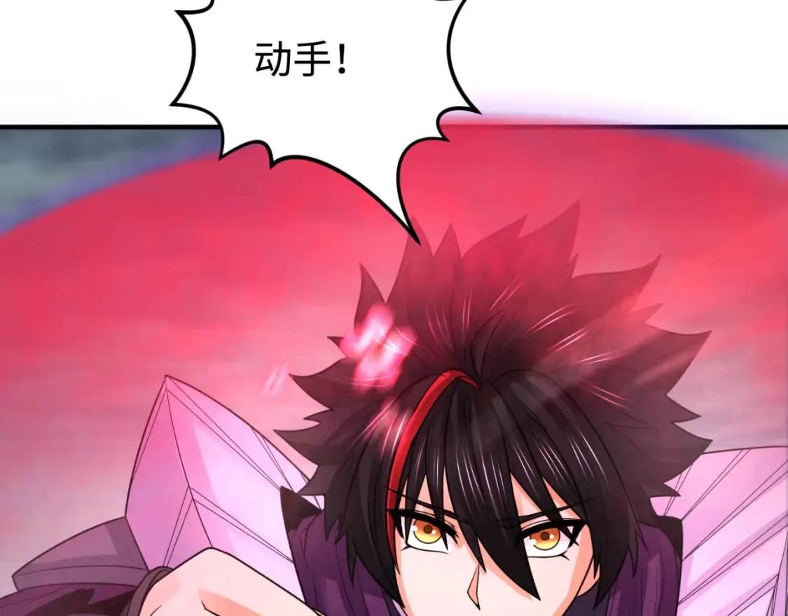 第179话 诱杀图特！62