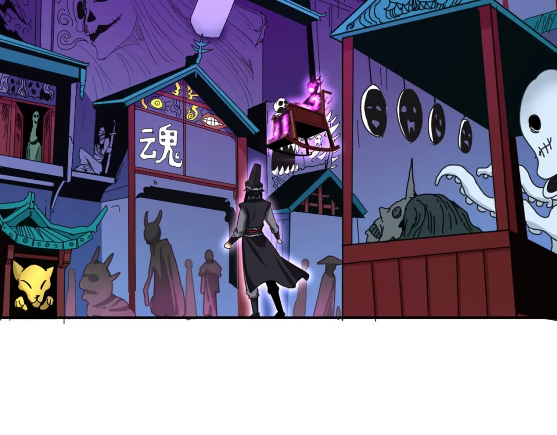 第143话 风都鬼城！31