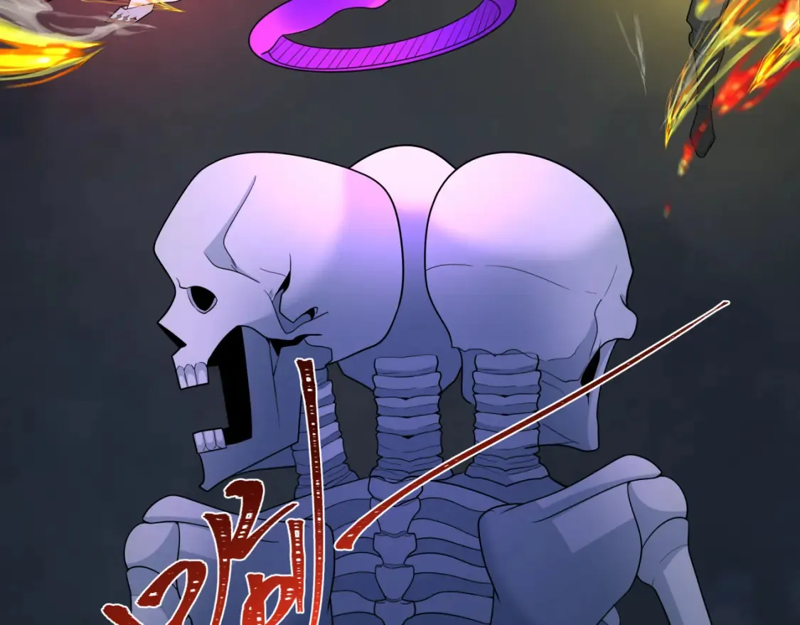 第242话 英灵融合！94