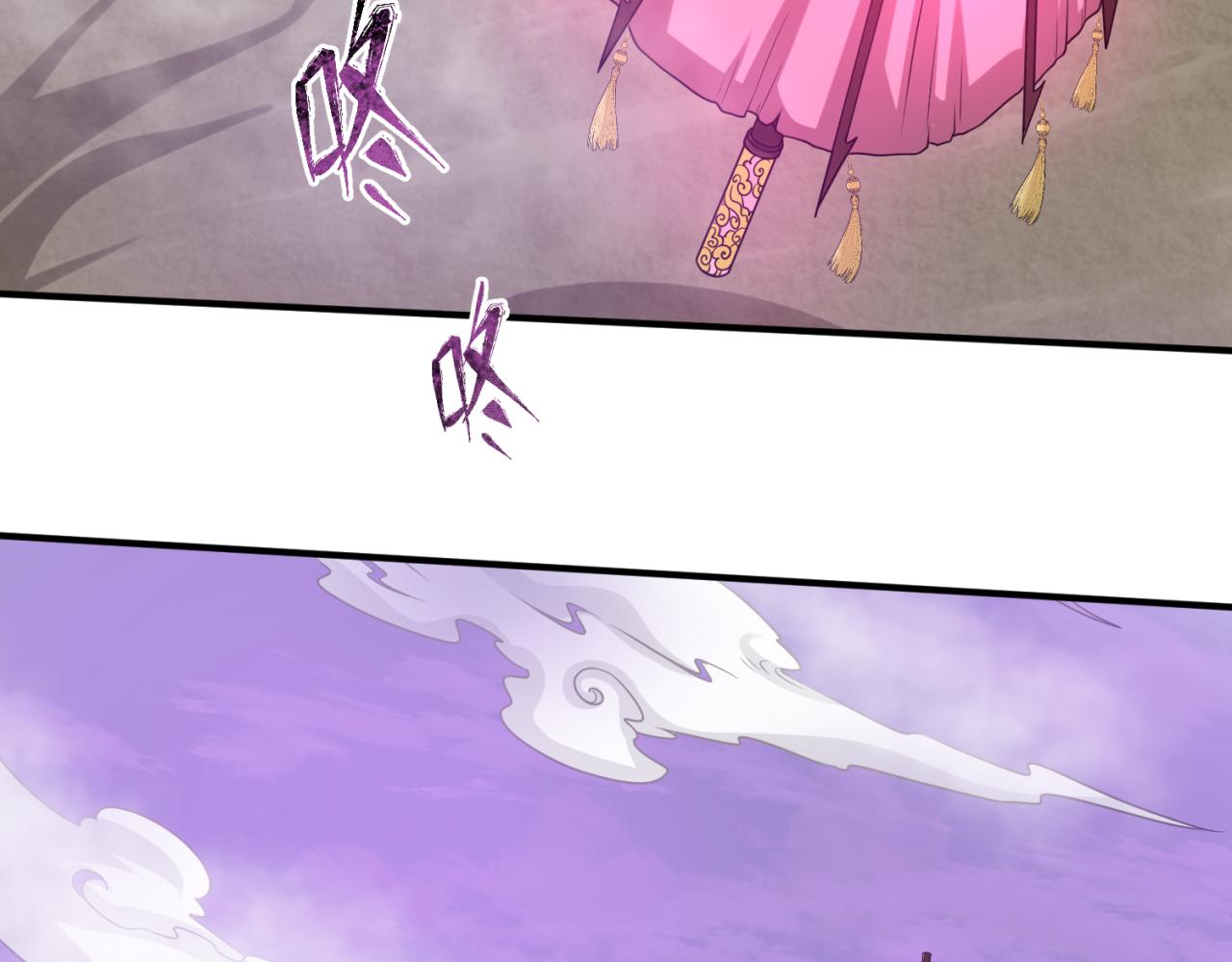 第41话传闻中的寂照庵53