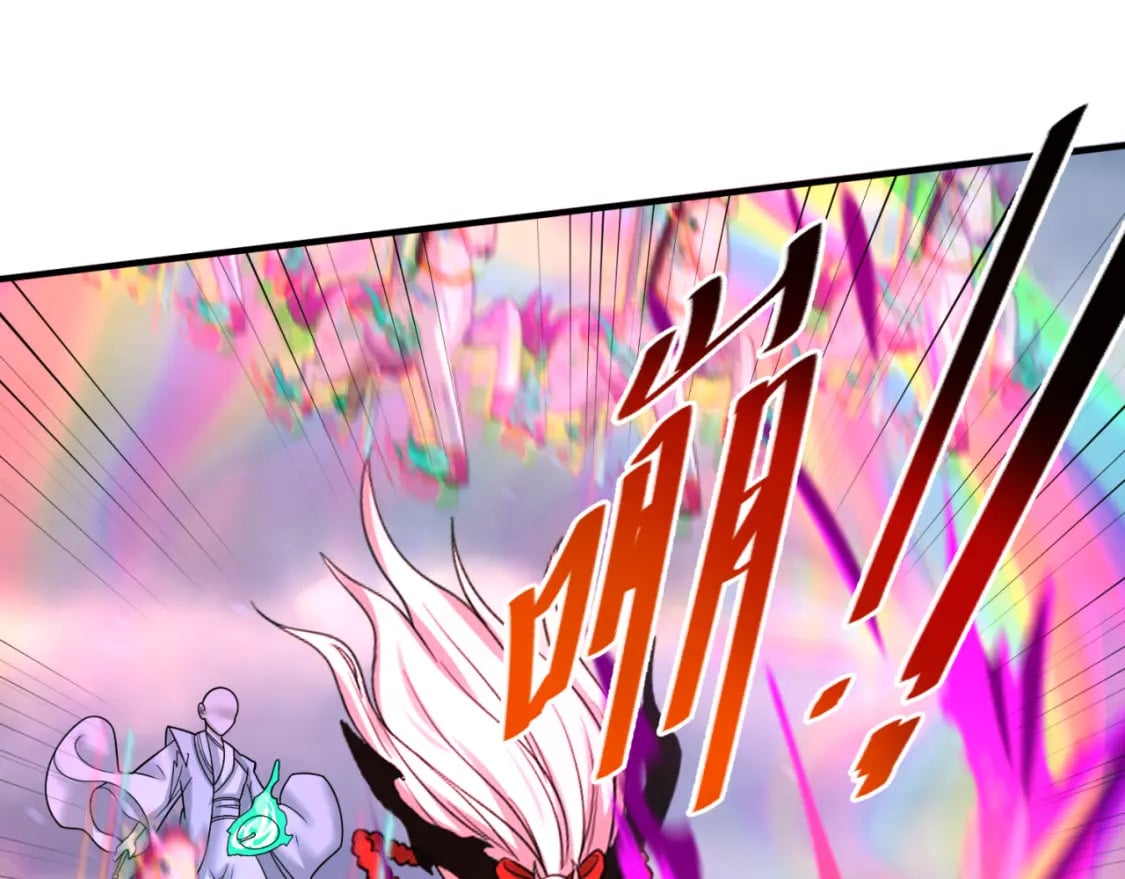 第135话 金字塔妖姬！115