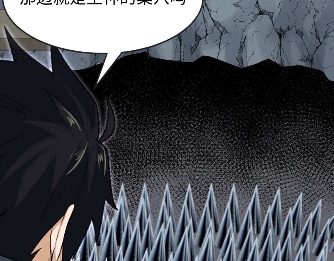第159话 鬼母迦梨！17