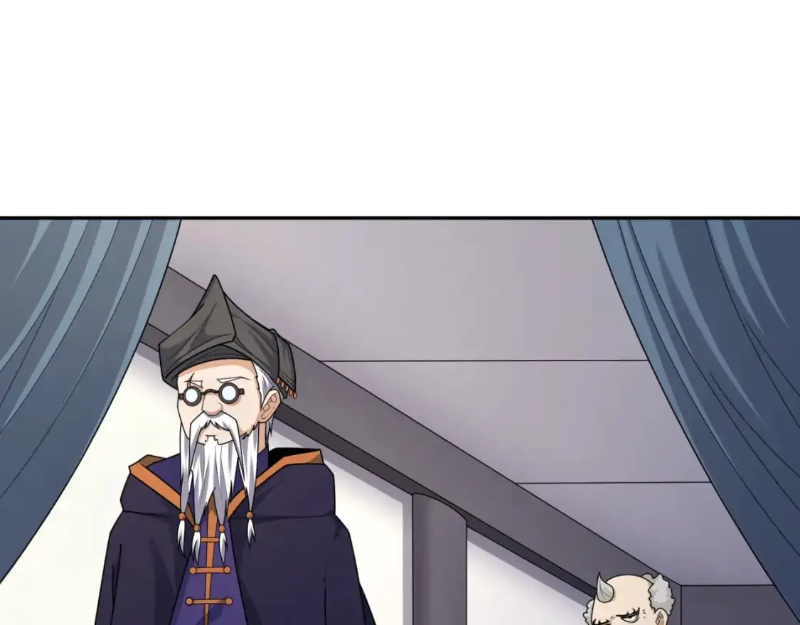第204话 身份暴露！107