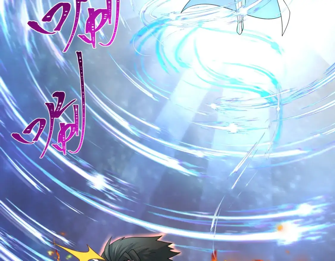 第230话 特殊规律！29