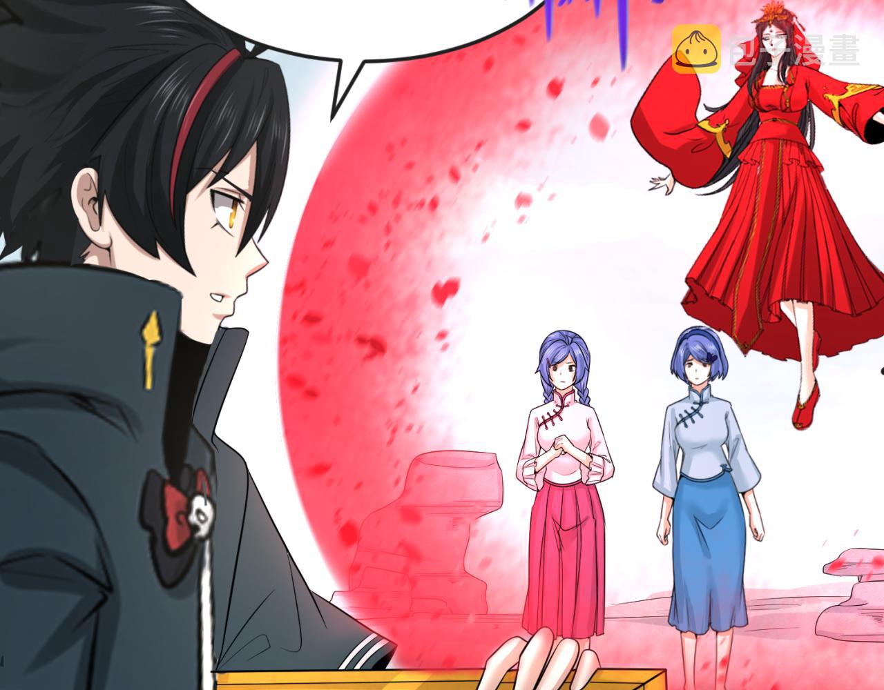 第64话鬼画出战！69