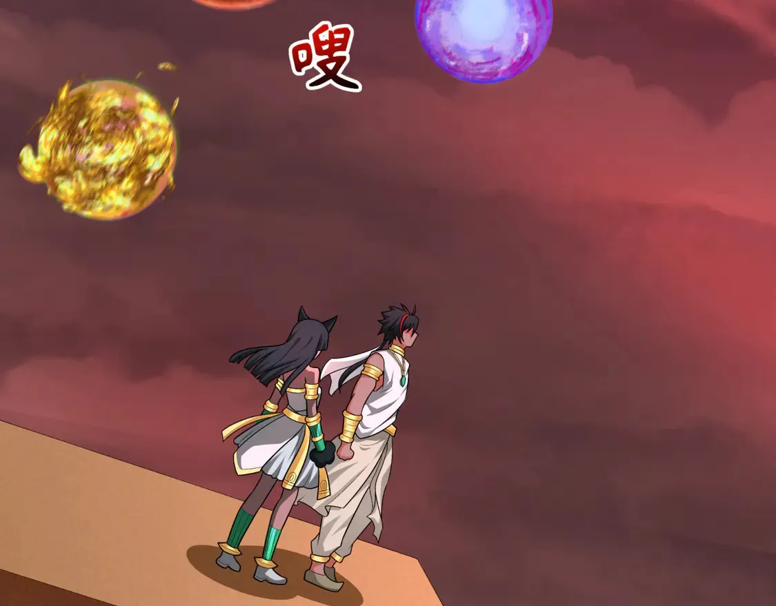 第272话 神战开始！18