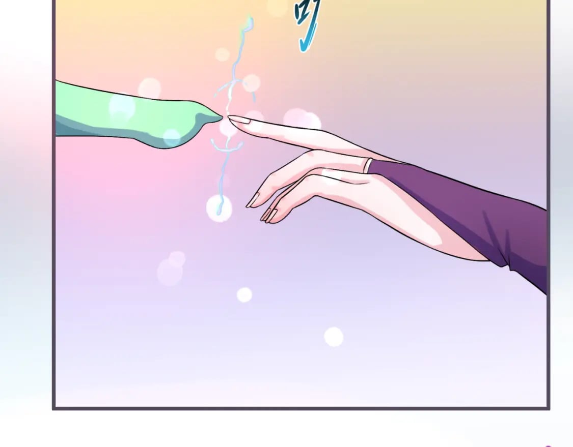第126话 蝶婆婆的密信46