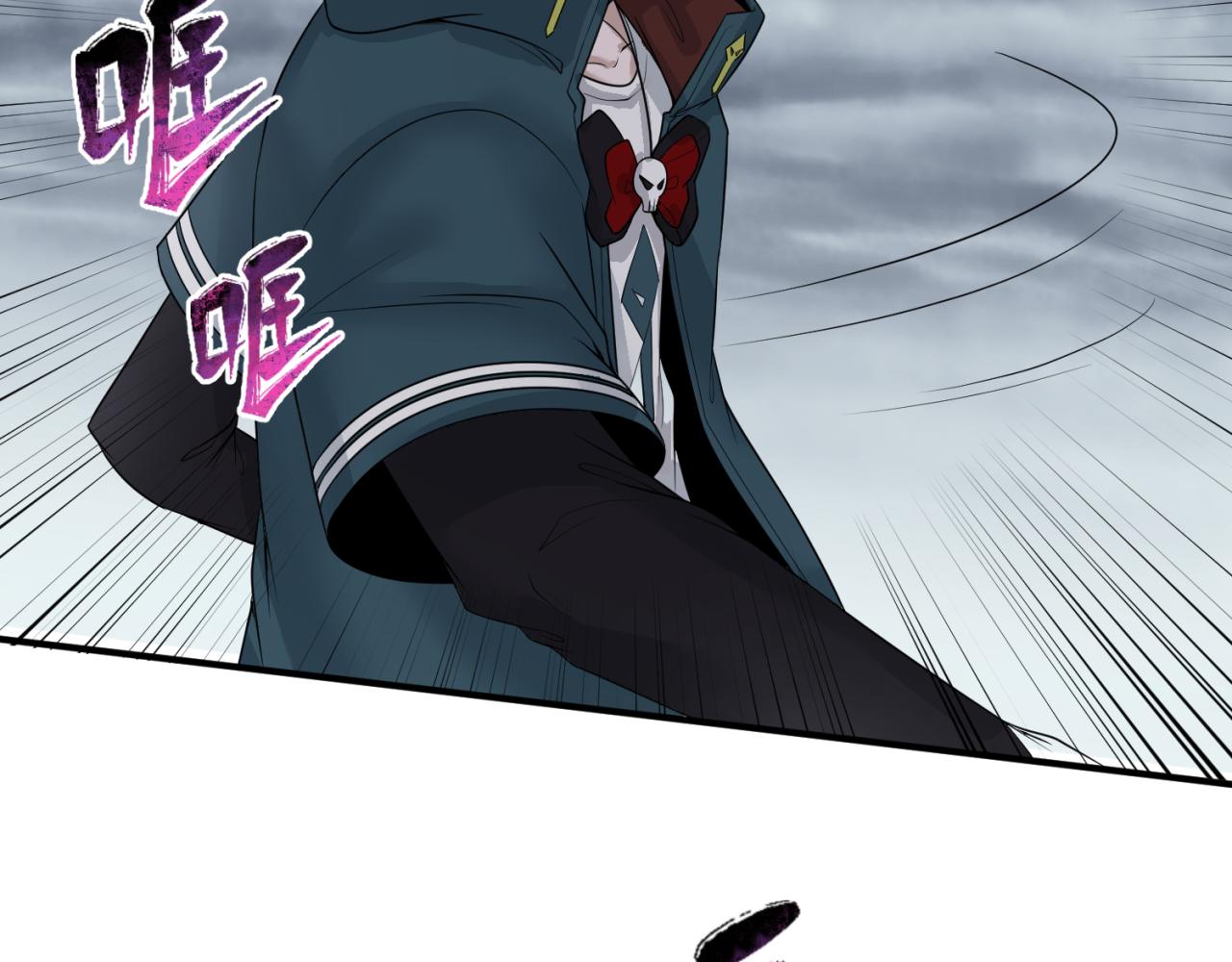 第46话鬼画83