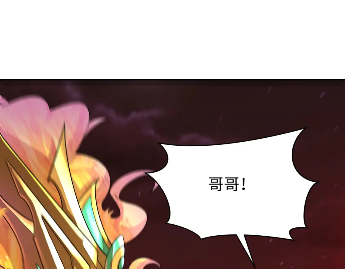 第279话 穿越时间！142