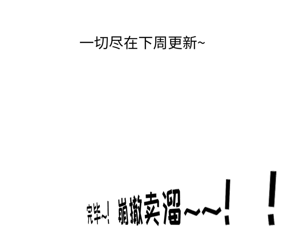 第5期 路透社（日更中）19
