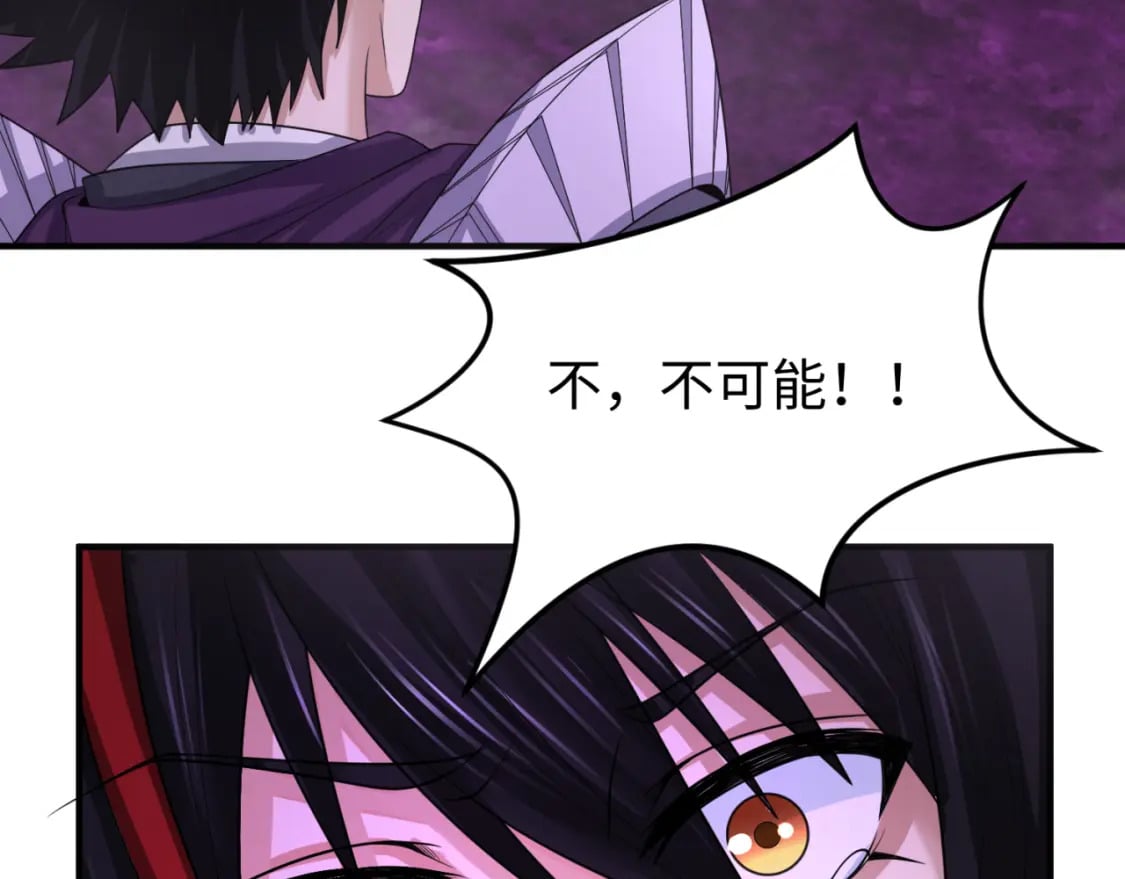 第151话 童童之死6