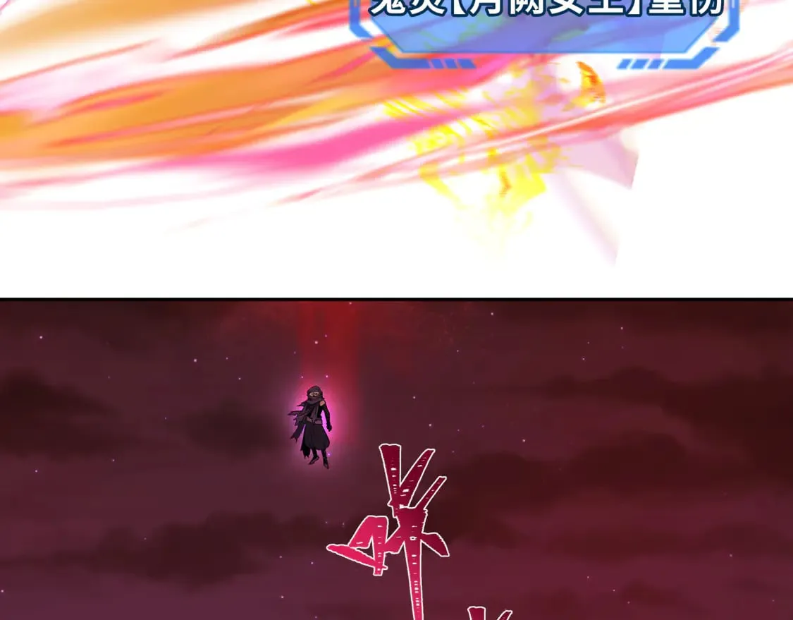 第278话 残破因果！98
