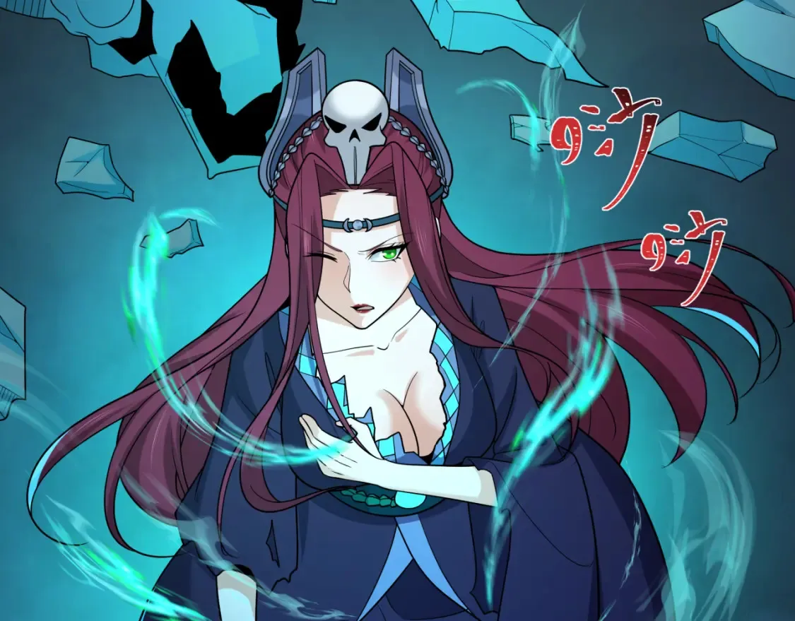 第242话 英灵融合！101
