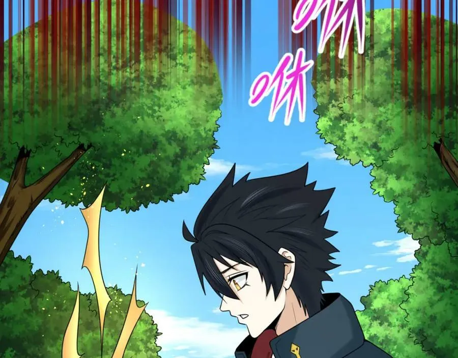 第92话 万人迁徙95