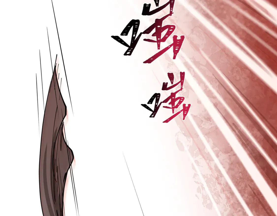 第273话 莫顿的计划！144