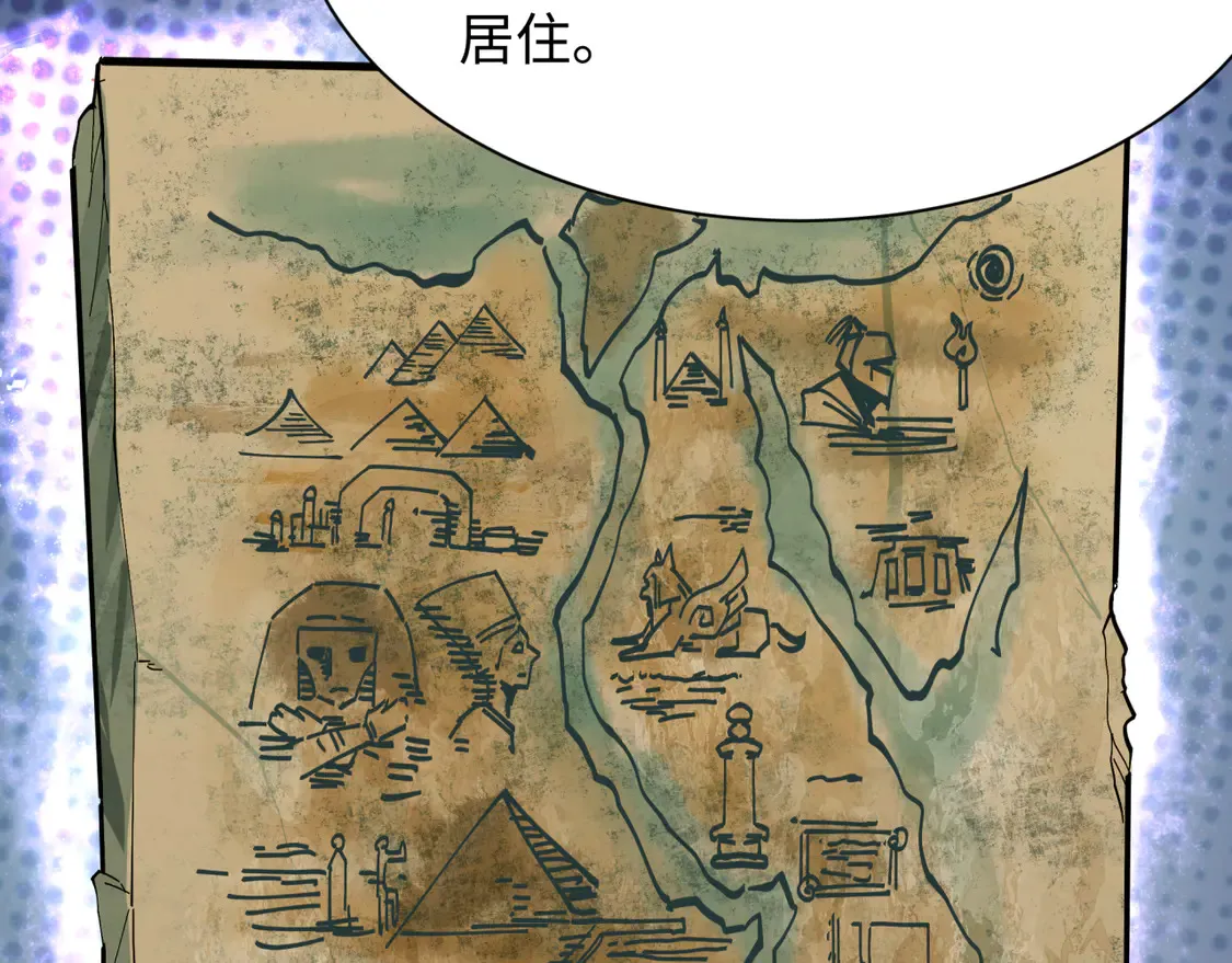 第268话 神之契约！56