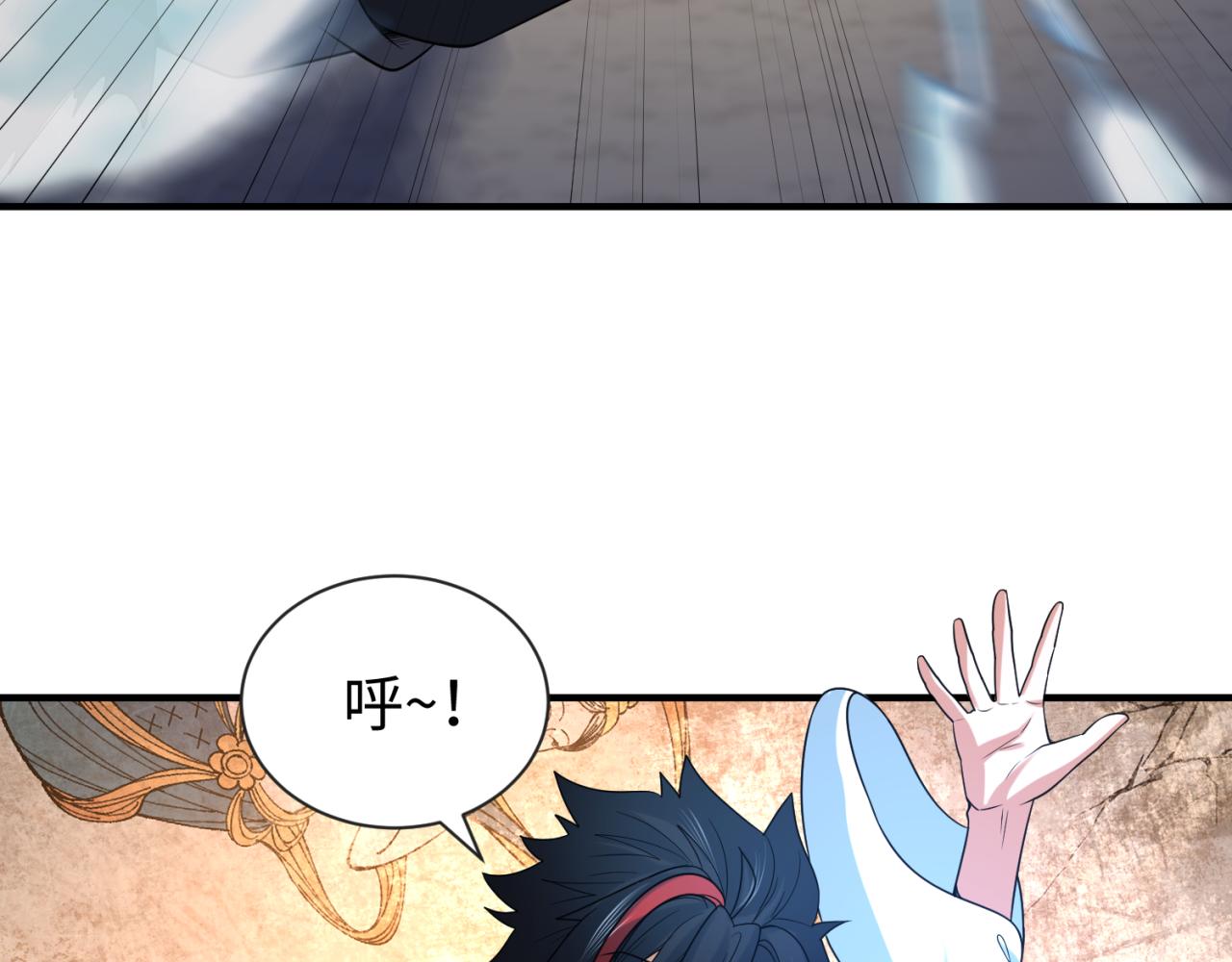 第109话 完全复苏！绑定女王！6