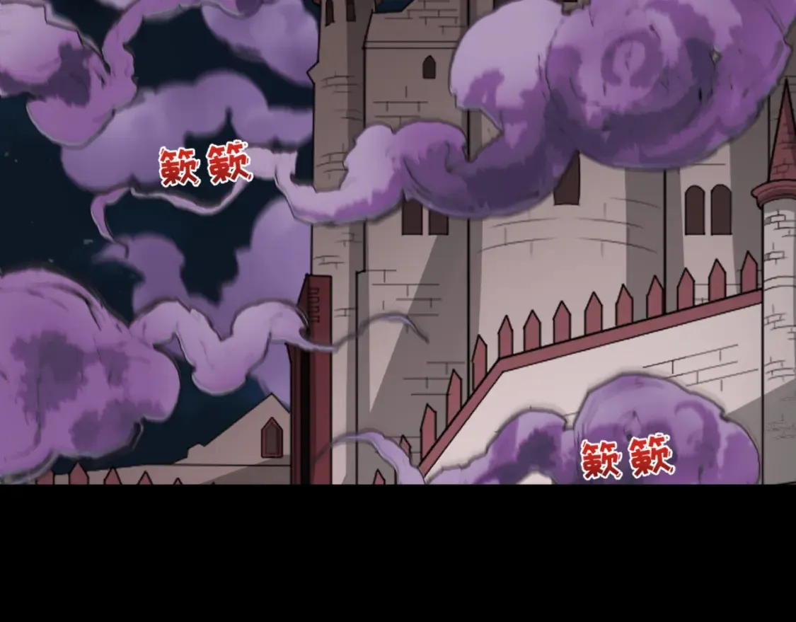 第173话 童童别哭！114