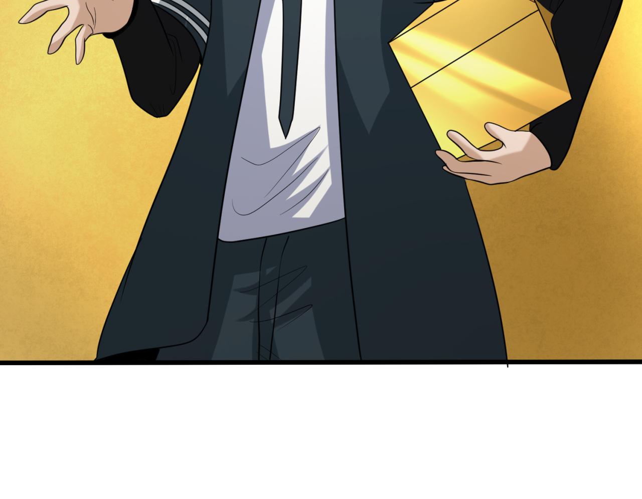 第63话对峙魏光耀56