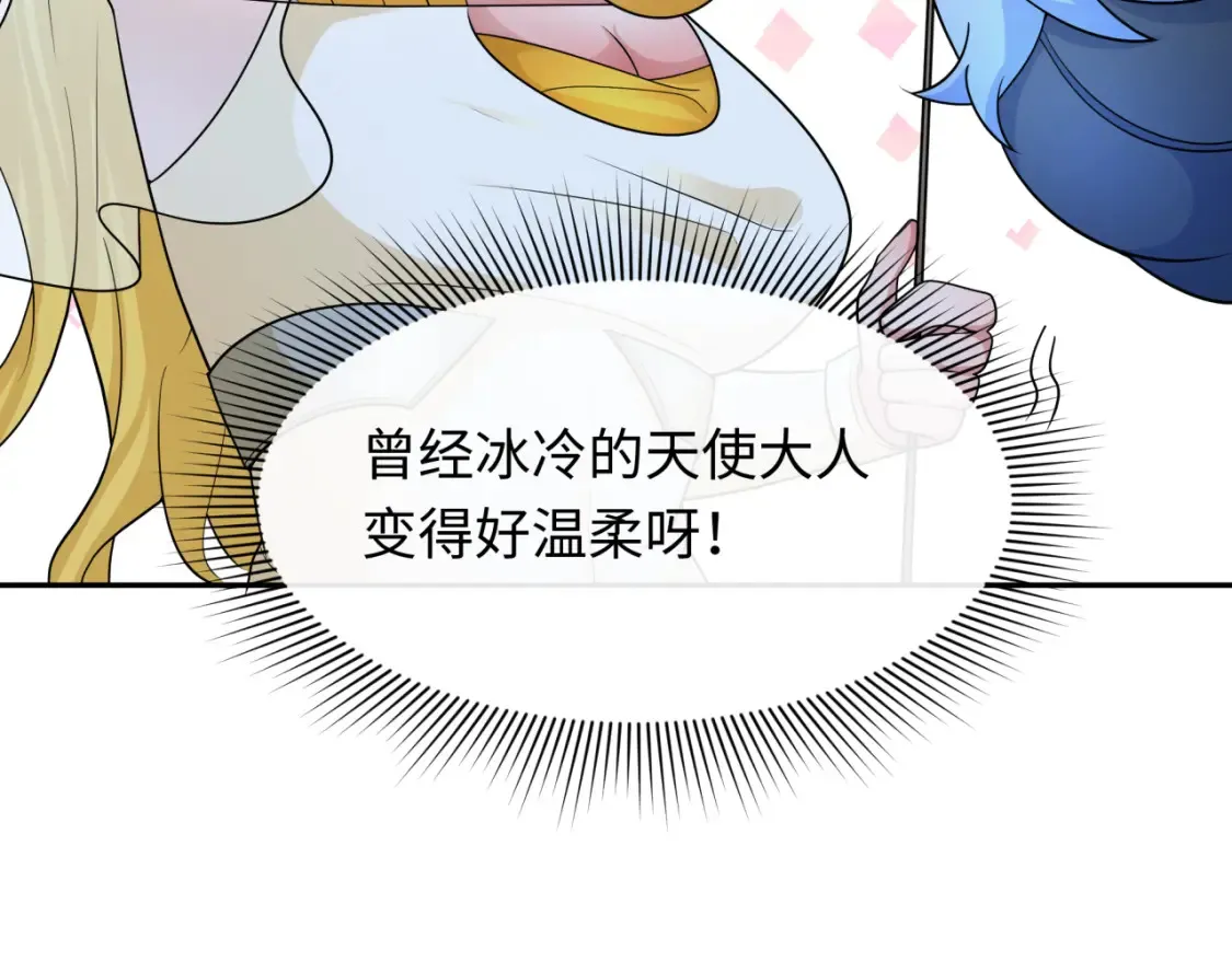第249话 恐龙森林！88
