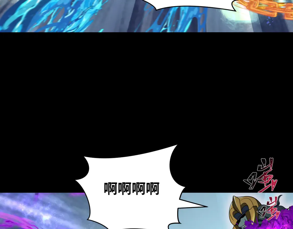 第266话 谜语的答案是？118