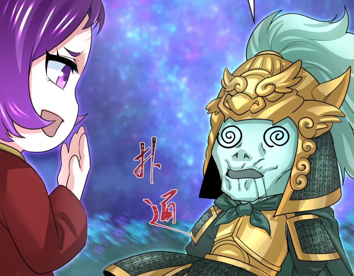 第186话 童童复活！73