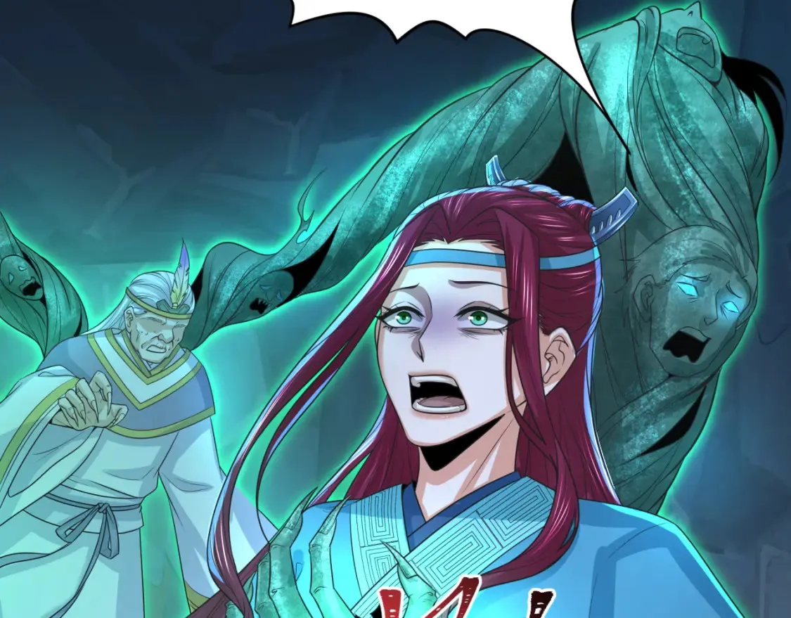 第185话 地宫坍塌！10