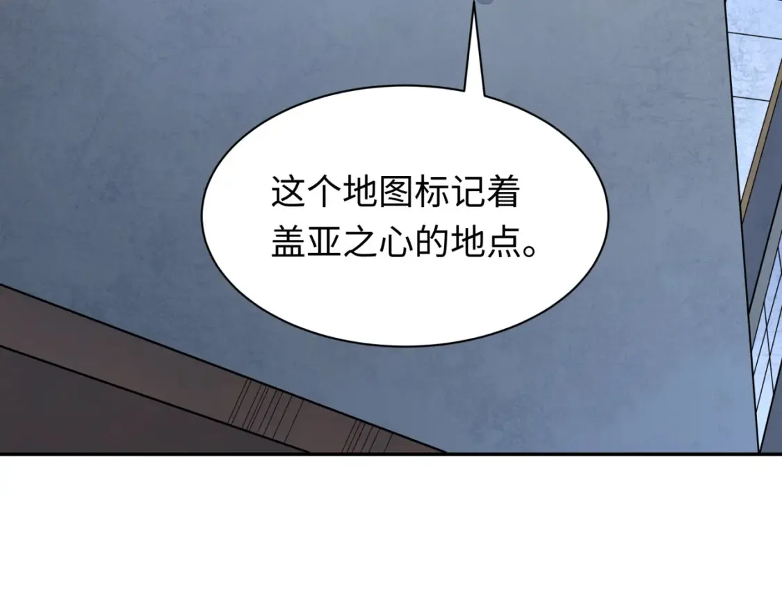 第256话 战机起飞！6