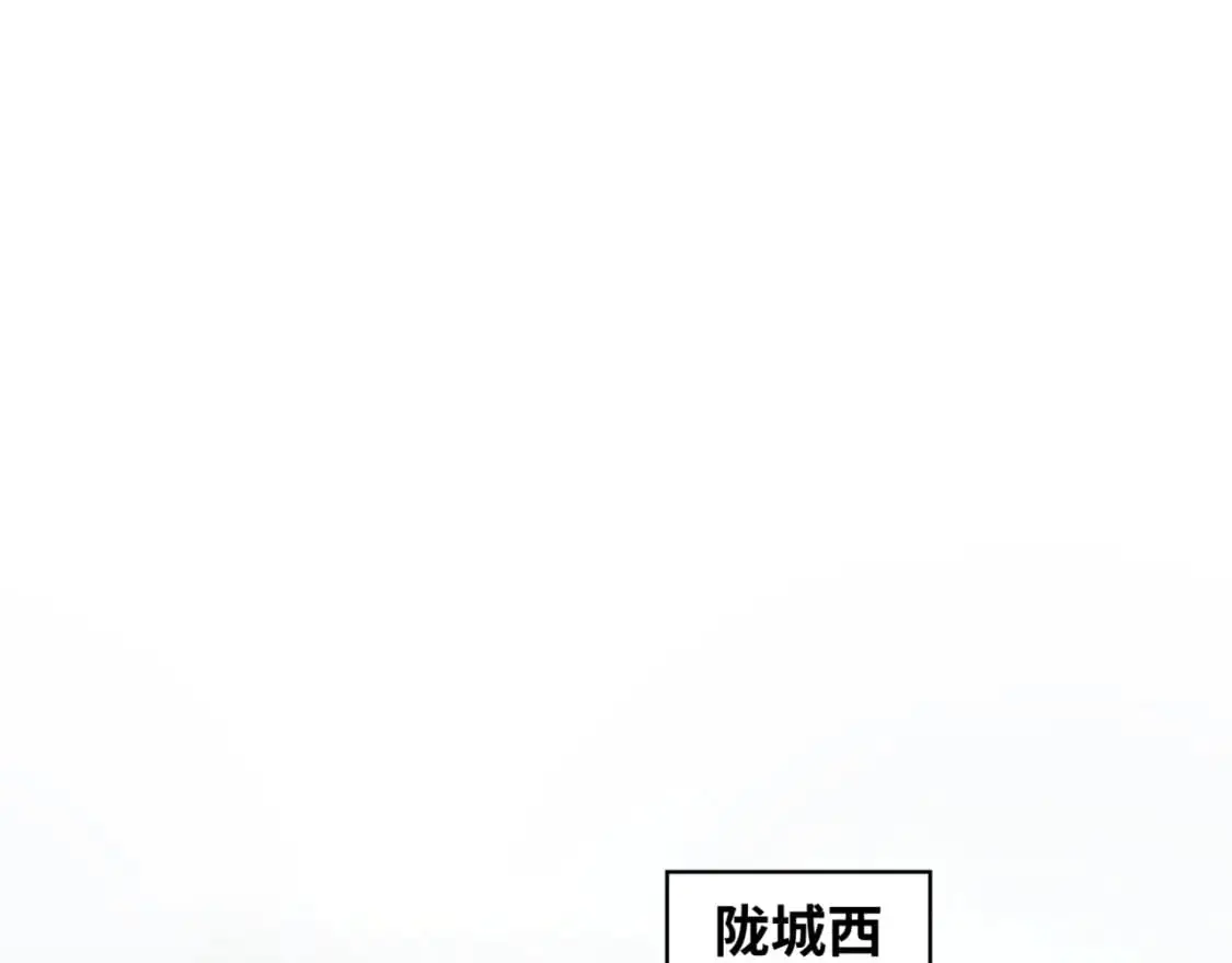 第222话 米娅！117