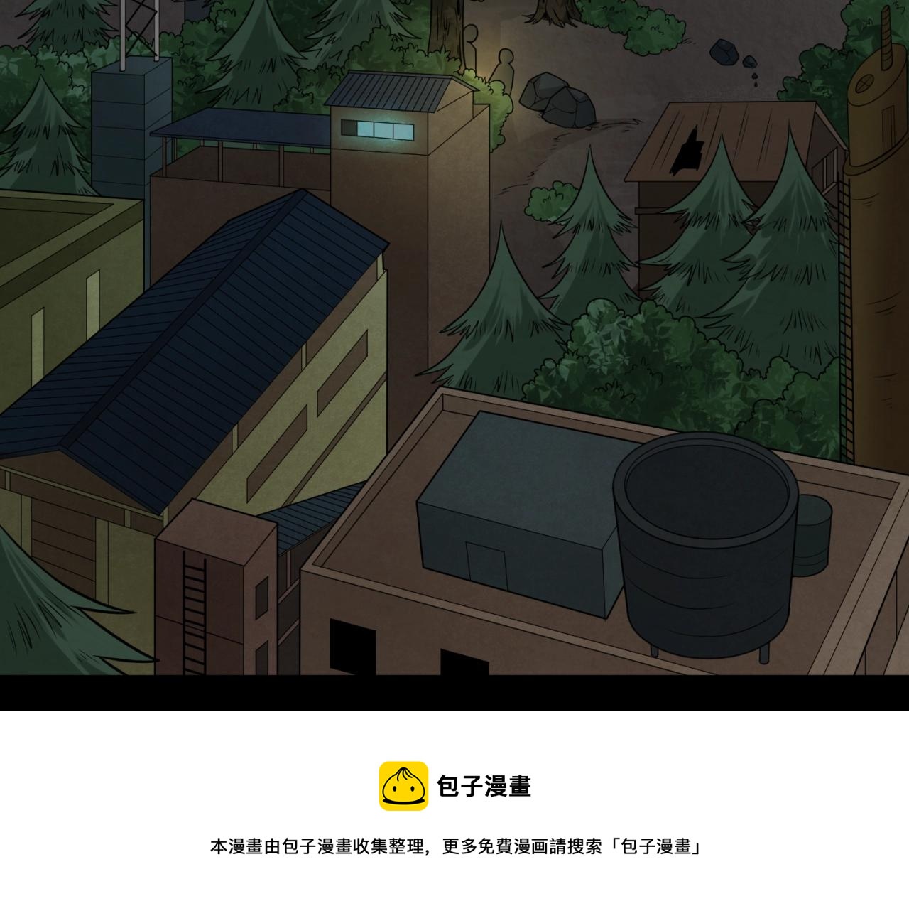 第32话家人84