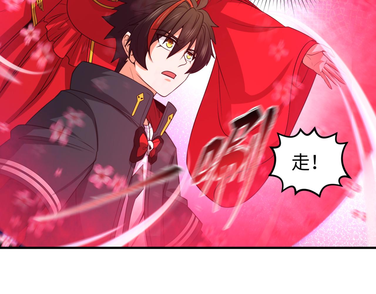 第85话 死亡之海7