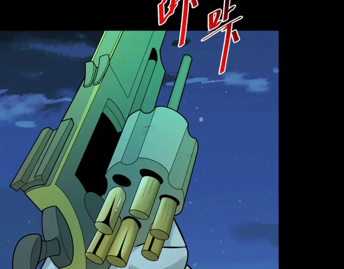 第175话 童童的终局！41