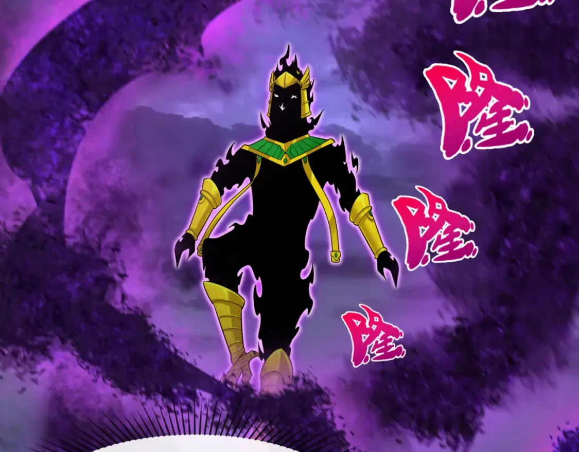 第149话 诱杀计划！76