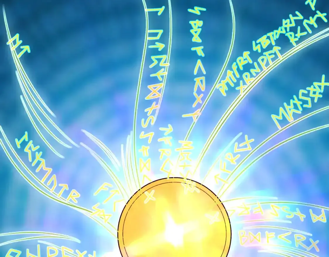 第234话 巨隆隆！59
