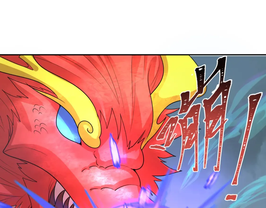 第245话 米娅与天使！69